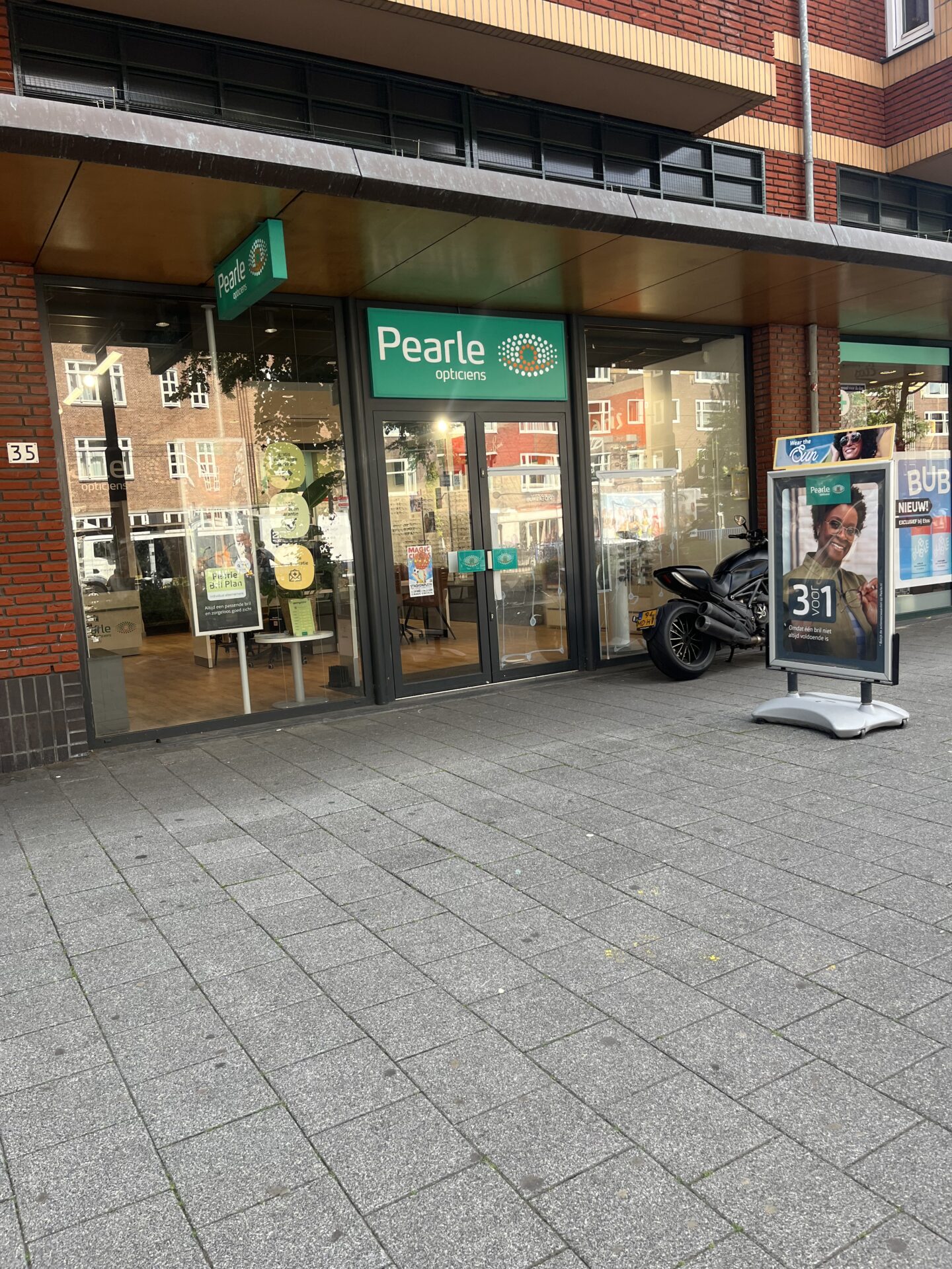 IMG 0612